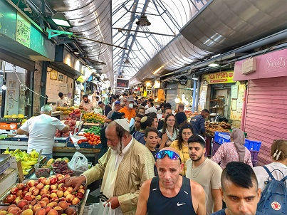 Mahane Yehuda Market By Day